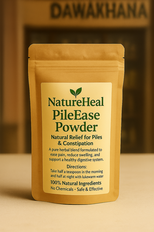 NatureHeal PileEase Herbal Powder – Natural Relief for Piles, Hemorrhoids & Constipation